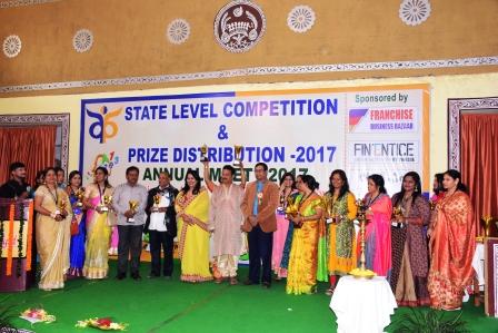 State Level Competition and Prize Distribution 2018
